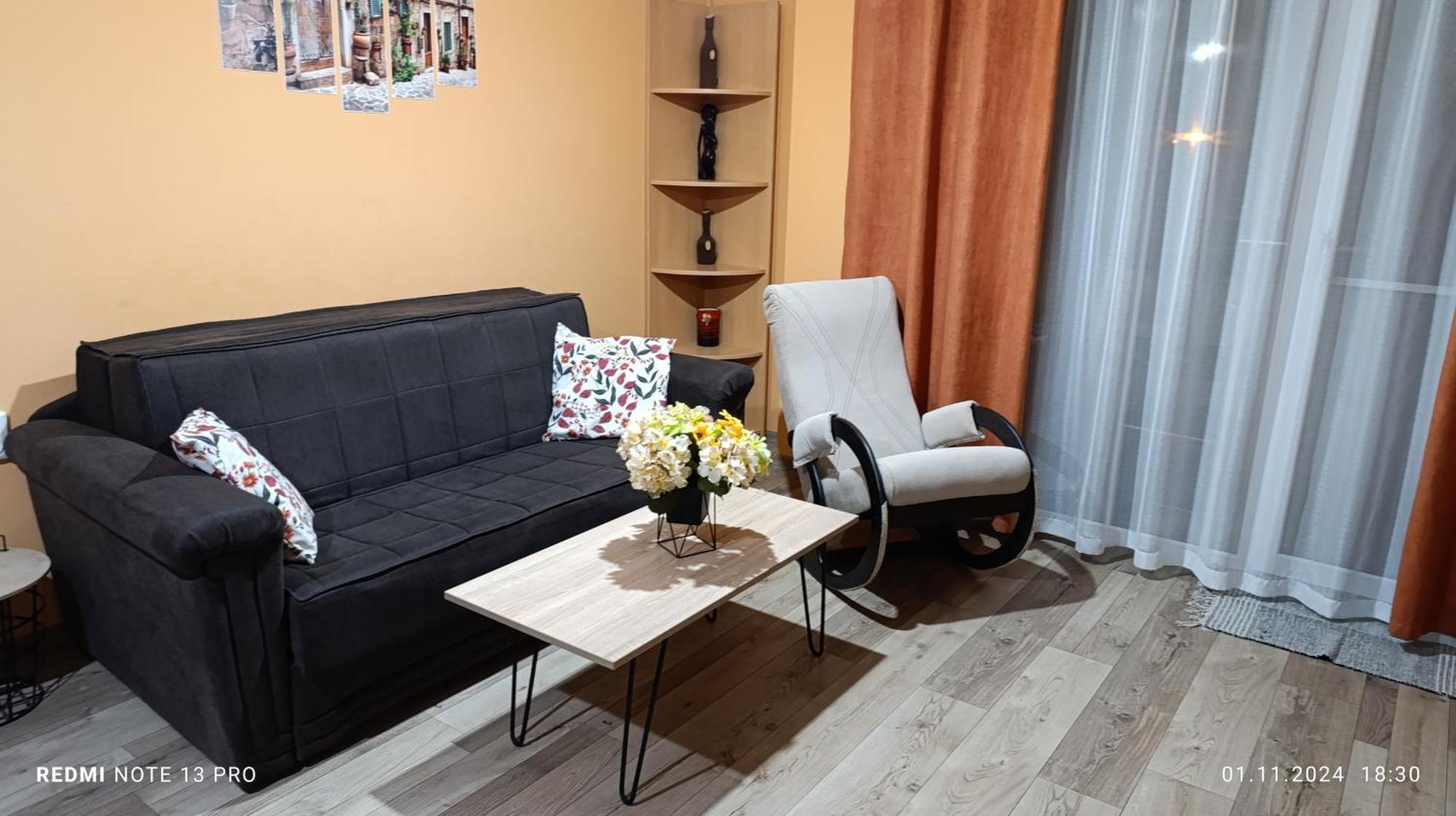 Апартамент Туида Sliven Extérieur photo