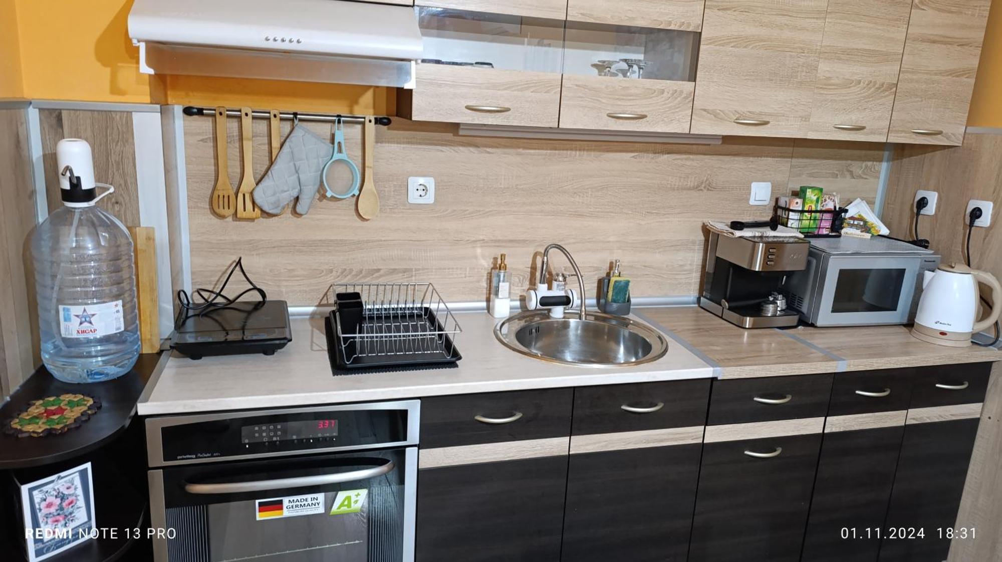 Апартамент Туида Sliven Extérieur photo